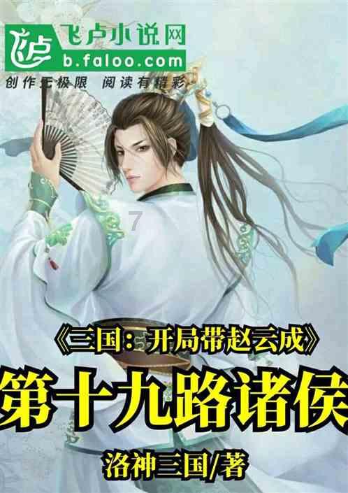 哈哈体育